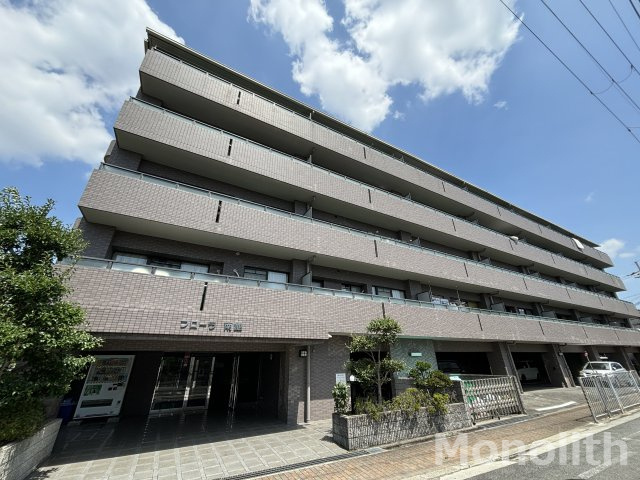 フローラ南館