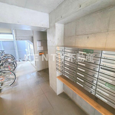 【その他共用部分】 | アフィーノ川崎