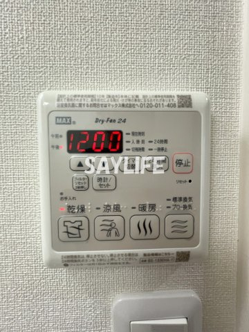 フジパレス弥刀Ⅰ番館の設備
