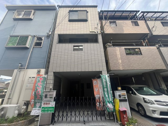 大阪市城東区新喜多二丁目戸建て　BRAVI不動産