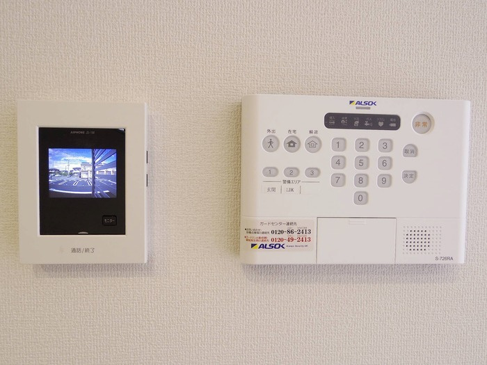 kalmia(カルミア)のセキュリティ|ＴＶインターホン・ＡＬＳＯＫホームセキュリティ標準搭載