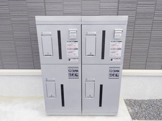 【設備】 | kalmia(カルミア) | 宅配BOX