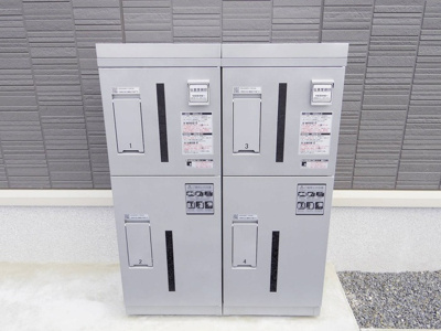 【設備】 | kalmia(カルミア) | 宅配BOX