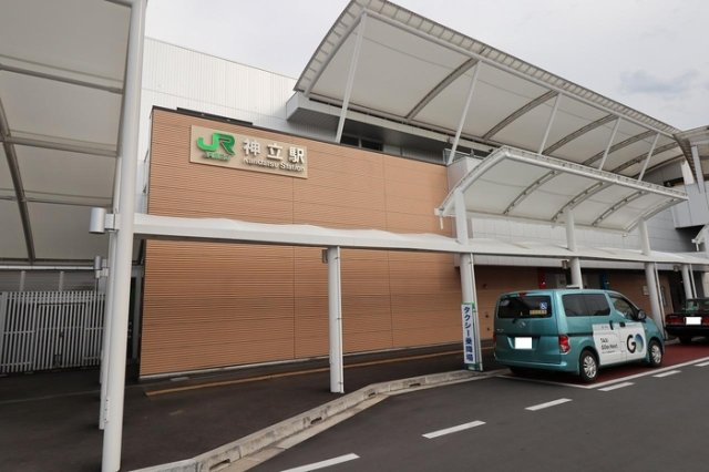 kalmia(カルミア)の周辺|JR常磐線 神立駅 徒歩31分