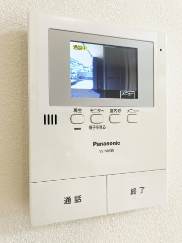 まゆ山弐番館のセキュリティ