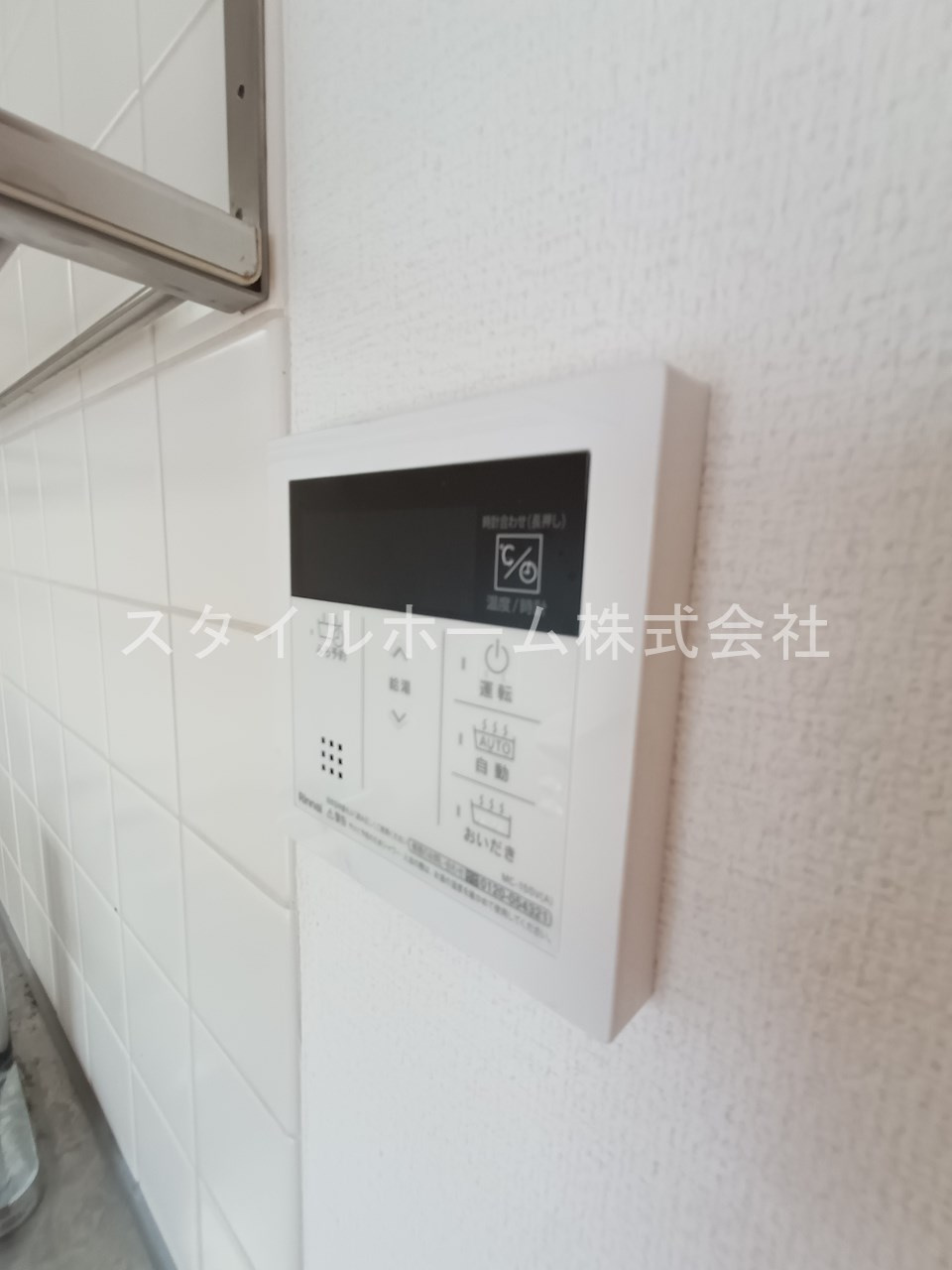 ウィンフィールド曙の設備