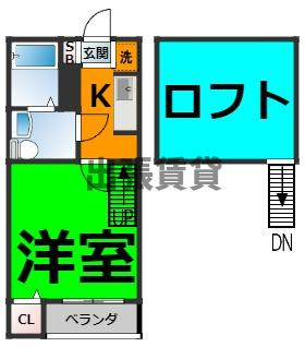 仲介手数料0円！コーポLSR