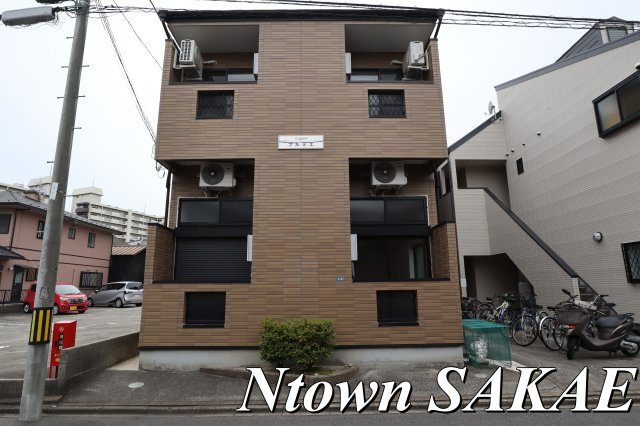 【外観】 | プルミエ | 外はこのようになっています