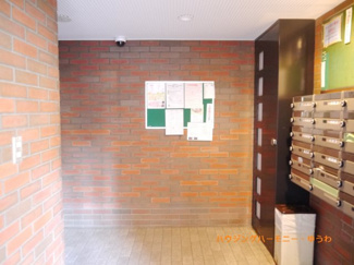 【その他共用部分】