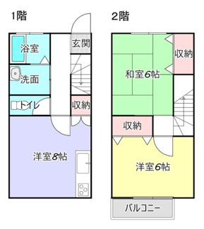 【間取り】 | ハローコーポ・Ⅱ | ※図面と現況が異なっていた場合は、現況を優先と致します。