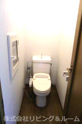 【トイレ】 | ハローコーポ・Ⅱ