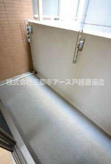 【展望】
