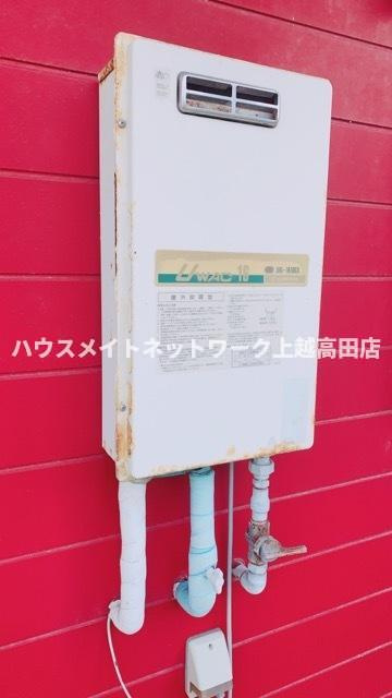 ピュアメイトのその他|給湯器