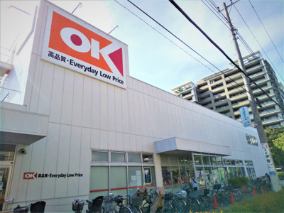 オーケー 小金井店まで140ｍ