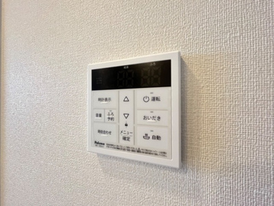 【設備】 | ワイド・スリーリング