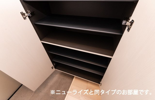 サンライズ玉名　Ⅰの収納|こまごまとしたものを収納できそうですね