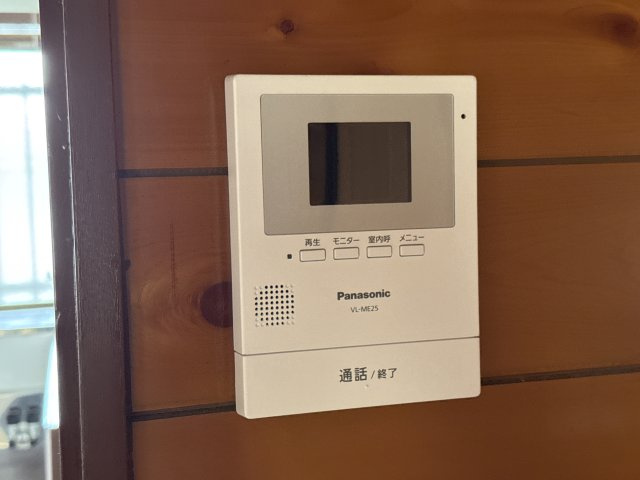 みやび荘のその他