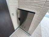 【設備】 | ワイド・スリーリング