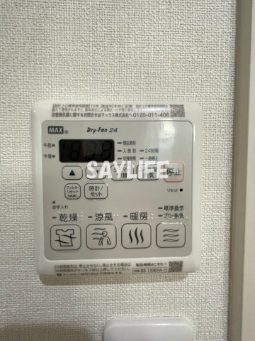 フジパレス弥刀Ⅱ番館の設備