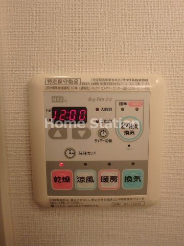 【設備】 | レジュールアッシュ梅田ウエストゲート