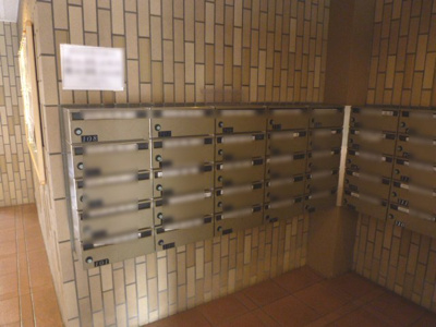 【その他】 | ユニライフ宇治琵琶