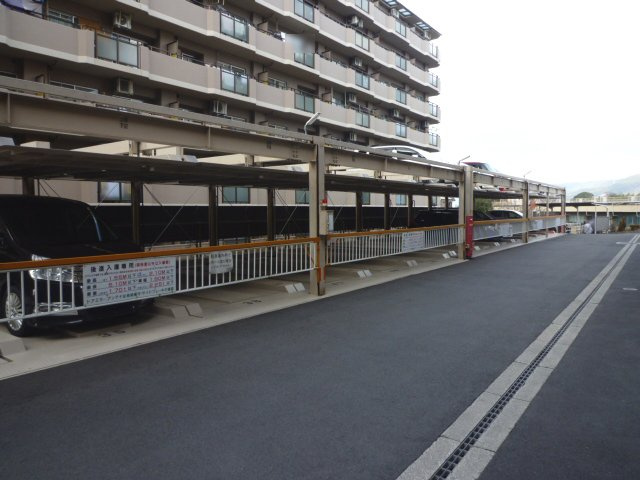 【駐車場】 | ユニライフ宇治琵琶