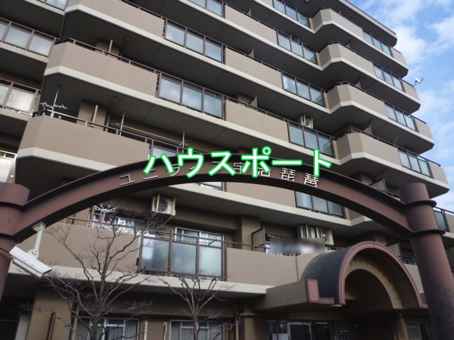 【外観】 | ユニライフ宇治琵琶