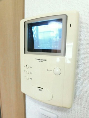 【設備】 | サンセール里中