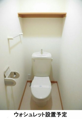 【トイレ】 | サンセール里中