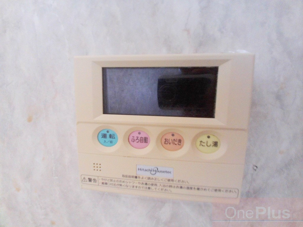 渦ヶ森コーポ６号館の設備