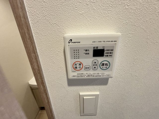 【設備】