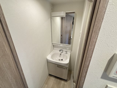 【洗面所】 | プレサンス神戸長田マリエント