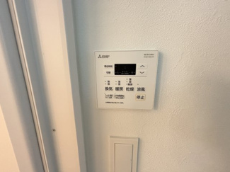 【設備】