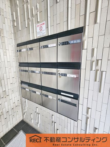 グランドシャトー青木のその他共用部分