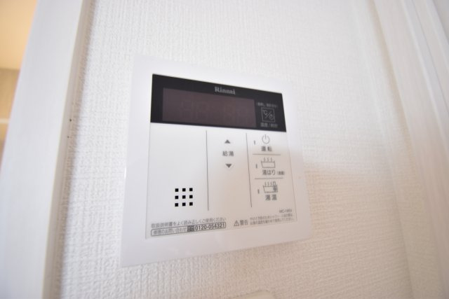 エスリード難波ザ・アークのトイレ
