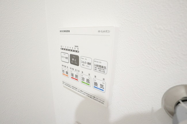 MELDIA福生Ⅱの設備