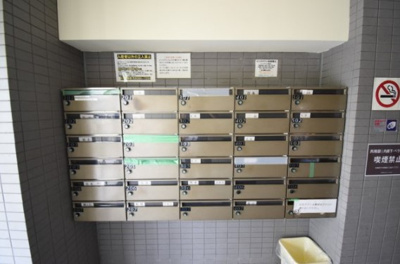 【その他共用部分】 | 千里山アカシヤハイツ | 集合ポスト★