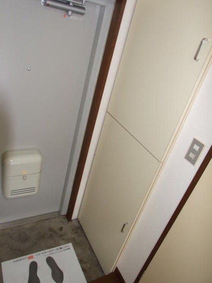 【玄関】 | パークヒルズ