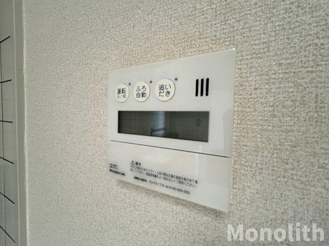 泉北城山台2丁8号棟のバルコニー