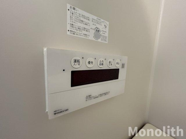 泉北城山台2丁8号棟の設備