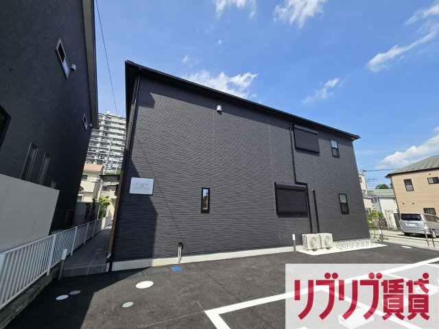 シュシュ宮崎町