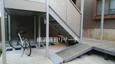 【その他共用部分】 | アムール菊名