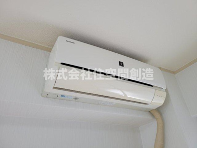 【設備】 | キャロル豊中