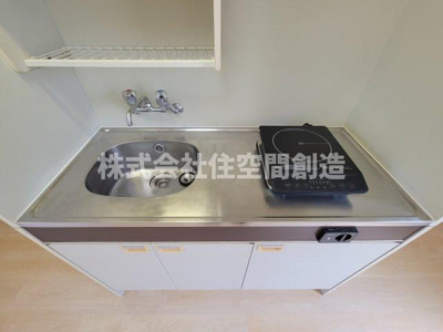 【キッチン】 | キャロル豊中