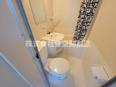 【浴室】 | キャロル豊中