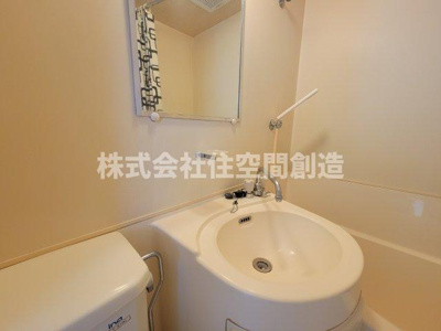 【洗面所】 | キャロル豊中