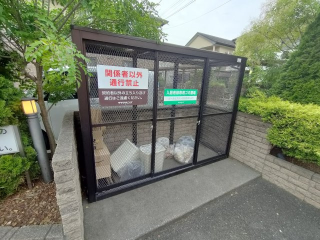 ヴィラルミエールのその他共用部分|ゴミ捨て場です
