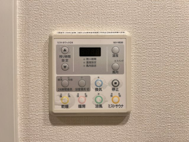 プレサンス堺筋本町駅前の設備
