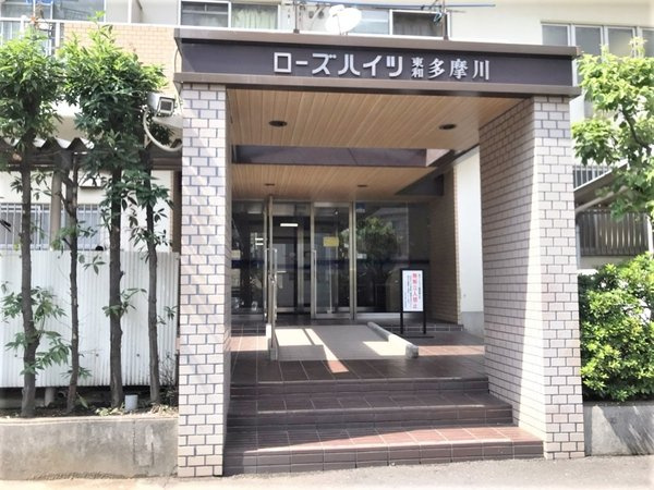 ローズハイツ東和多摩川　（川崎区本町2丁目）のエントランス|エントランスです