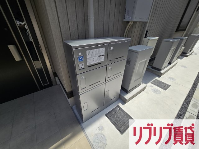 D-ROOM穴川Ⅲのその他共用部分